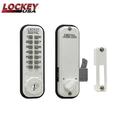 Lockey 2500 Mechanical Keypad Keyless Hook Bolt - for Sliding Glass Doors - w/ Key Override - Satin LK-2500-KO-SN